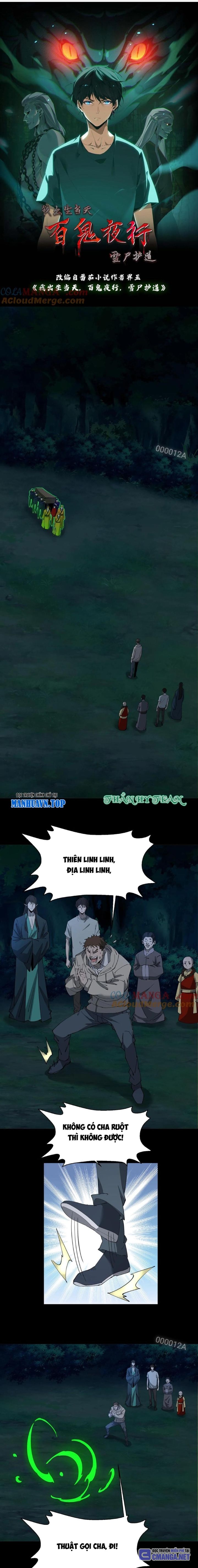 Ngày Tôi Sinh Ra, Bách Quỷ Dạ Hành, Tuyết Thi Hộ Đạo Chapter 336 - Trang 2