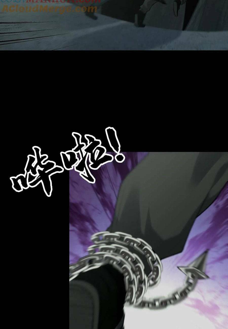 Ngày Tôi Sinh Ra, Bách Quỷ Dạ Hành, Tuyết Thi Hộ Đạo Chapter 34 - Trang 2