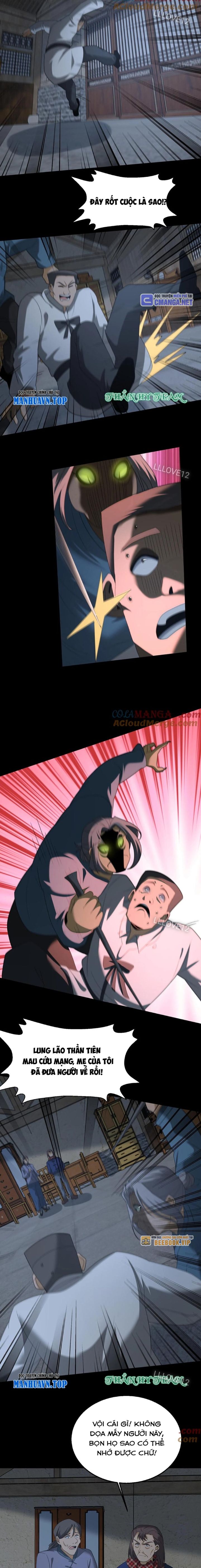 Ngày Tôi Sinh Ra, Bách Quỷ Dạ Hành, Tuyết Thi Hộ Đạo Chapter 340 - Trang 2