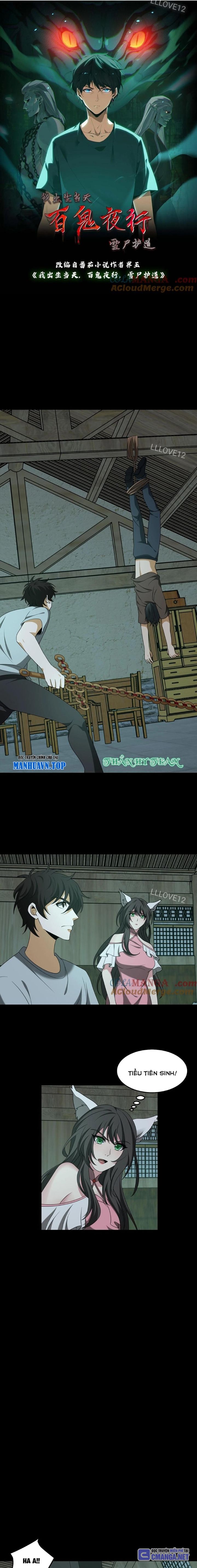 Ngày Tôi Sinh Ra, Bách Quỷ Dạ Hành, Tuyết Thi Hộ Đạo Chapter 342 - Trang 2