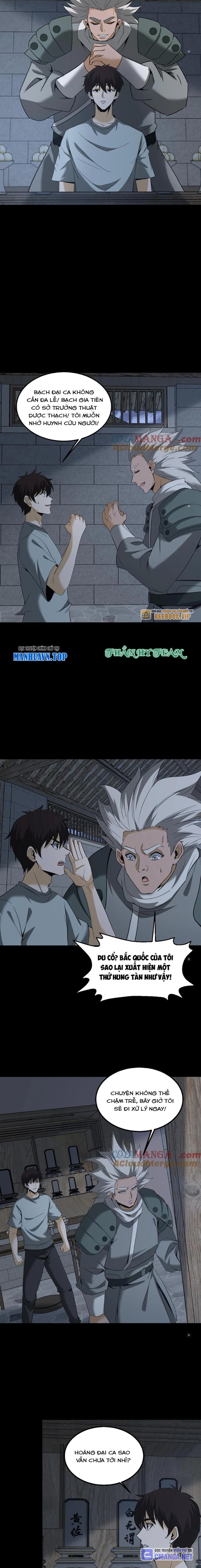 Ngày Tôi Sinh Ra, Bách Quỷ Dạ Hành, Tuyết Thi Hộ Đạo Chapter 350 - Trang 2