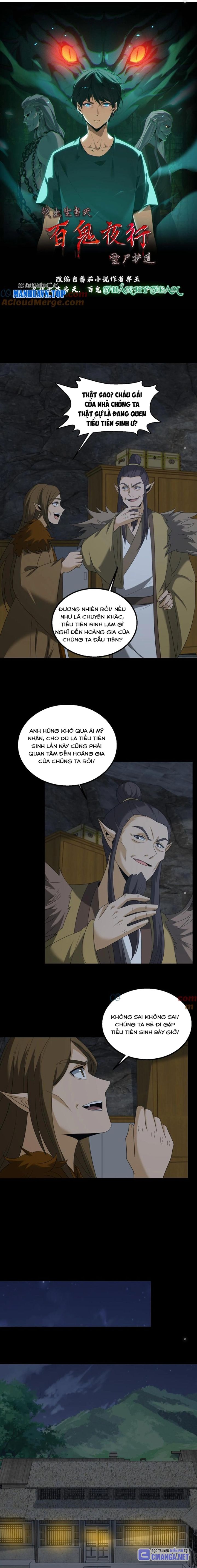 Ngày Tôi Sinh Ra, Bách Quỷ Dạ Hành, Tuyết Thi Hộ Đạo Chapter 351 - Trang 2