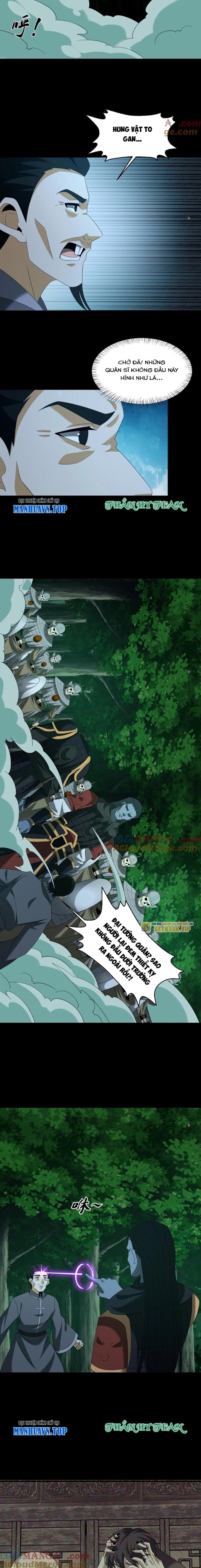 Ngày Tôi Sinh Ra, Bách Quỷ Dạ Hành, Tuyết Thi Hộ Đạo Chapter 352 - Trang 2