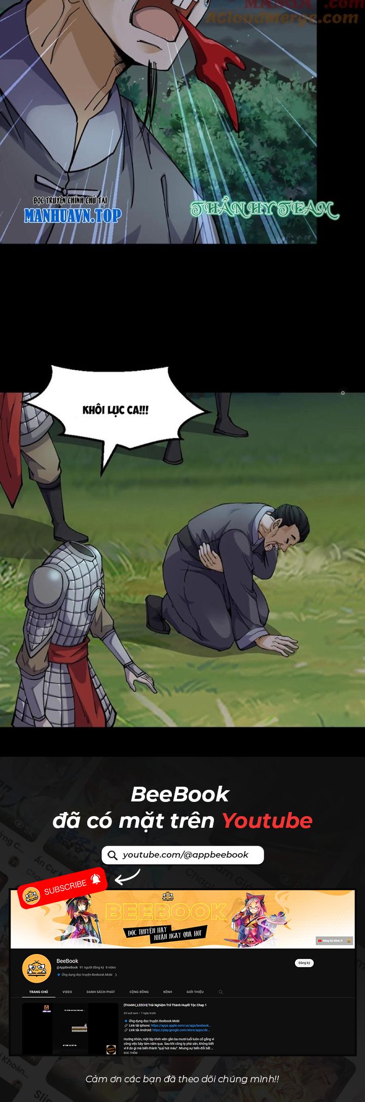 Ngày Tôi Sinh Ra, Bách Quỷ Dạ Hành, Tuyết Thi Hộ Đạo Chapter 353 - Trang 2