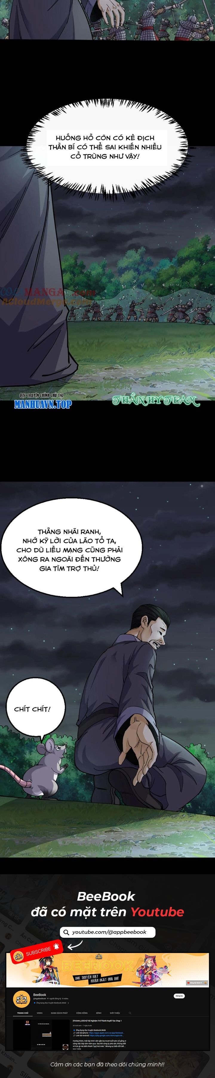 Ngày Tôi Sinh Ra, Bách Quỷ Dạ Hành, Tuyết Thi Hộ Đạo Chapter 354 - Trang 2