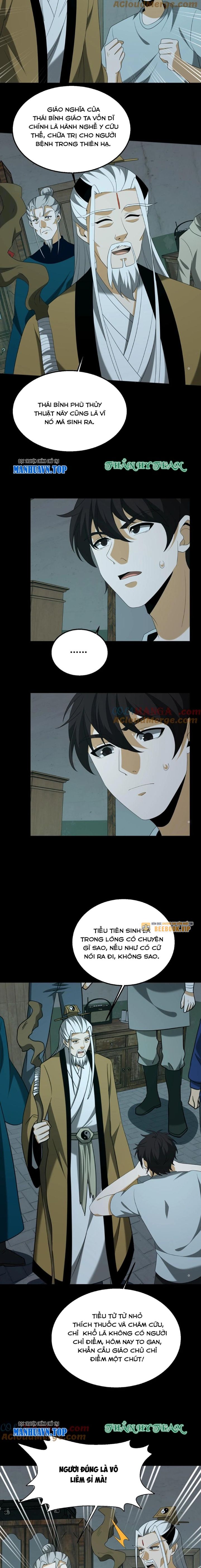 Ngày Tôi Sinh Ra, Bách Quỷ Dạ Hành, Tuyết Thi Hộ Đạo Chapter 359 - Trang 2