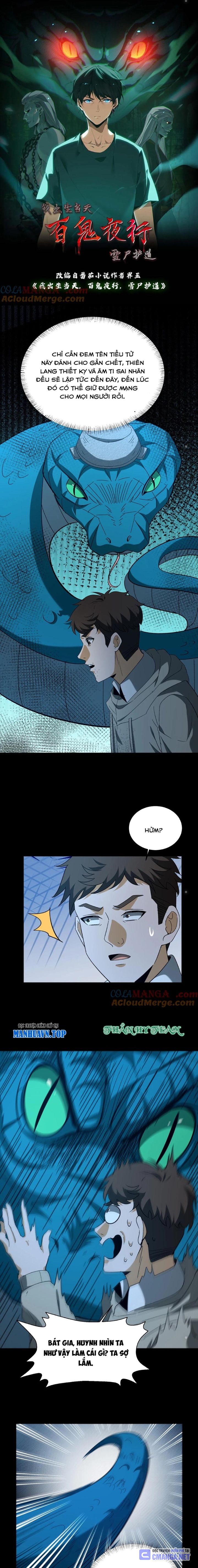 Ngày Tôi Sinh Ra, Bách Quỷ Dạ Hành, Tuyết Thi Hộ Đạo Chapter 361 - Trang 2