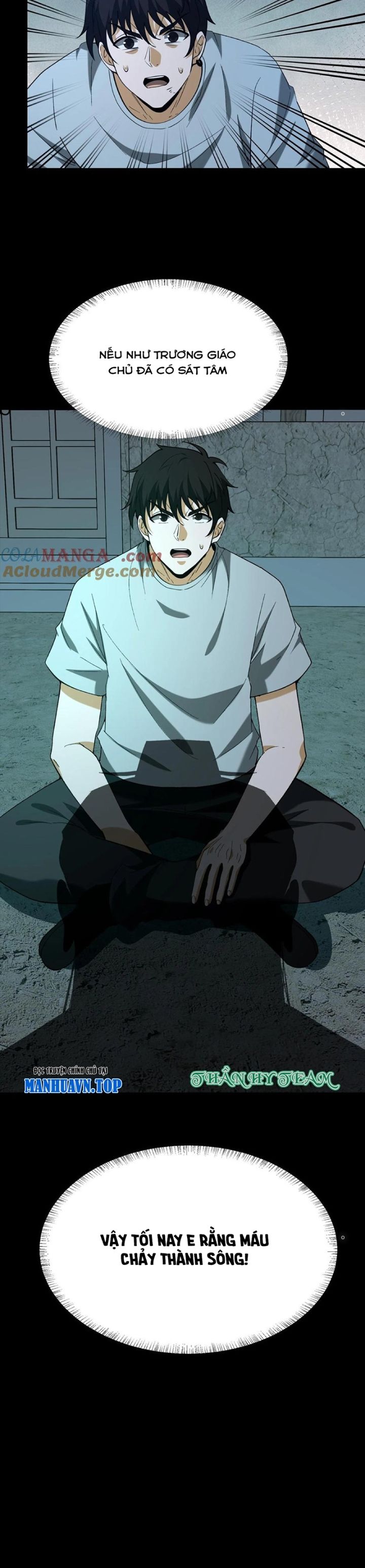 Ngày Tôi Sinh Ra, Bách Quỷ Dạ Hành, Tuyết Thi Hộ Đạo Chapter 361 - Trang 2