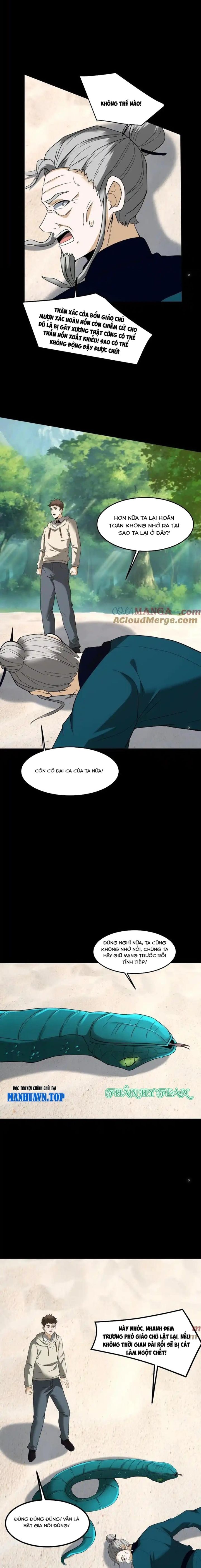 Ngày Tôi Sinh Ra, Bách Quỷ Dạ Hành, Tuyết Thi Hộ Đạo Chapter 362 - Trang 2