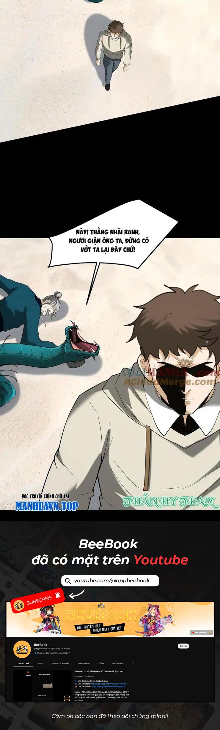 Ngày Tôi Sinh Ra, Bách Quỷ Dạ Hành, Tuyết Thi Hộ Đạo Chapter 362 - Trang 2