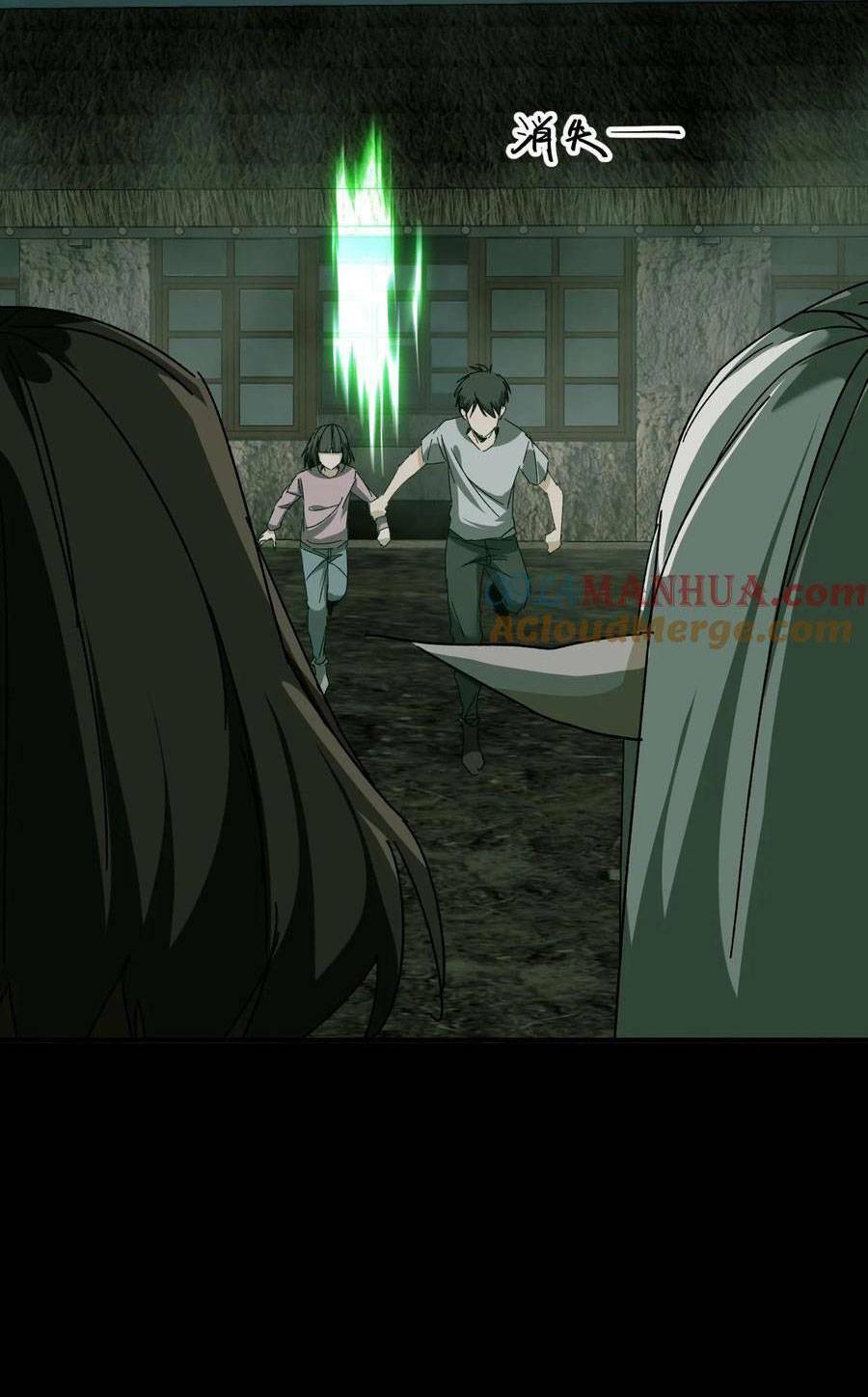 Ngày Tôi Sinh Ra, Bách Quỷ Dạ Hành, Tuyết Thi Hộ Đạo Chapter 37 - Trang 2