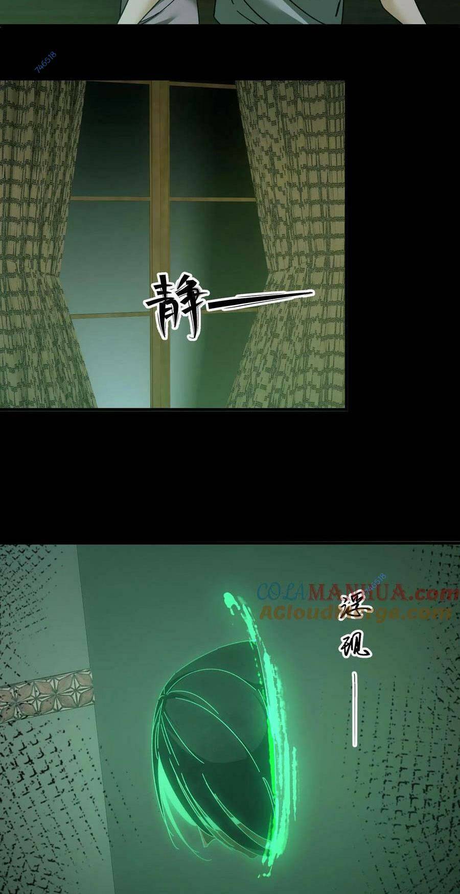 Ngày Tôi Sinh Ra, Bách Quỷ Dạ Hành, Tuyết Thi Hộ Đạo Chapter 37 - Trang 2