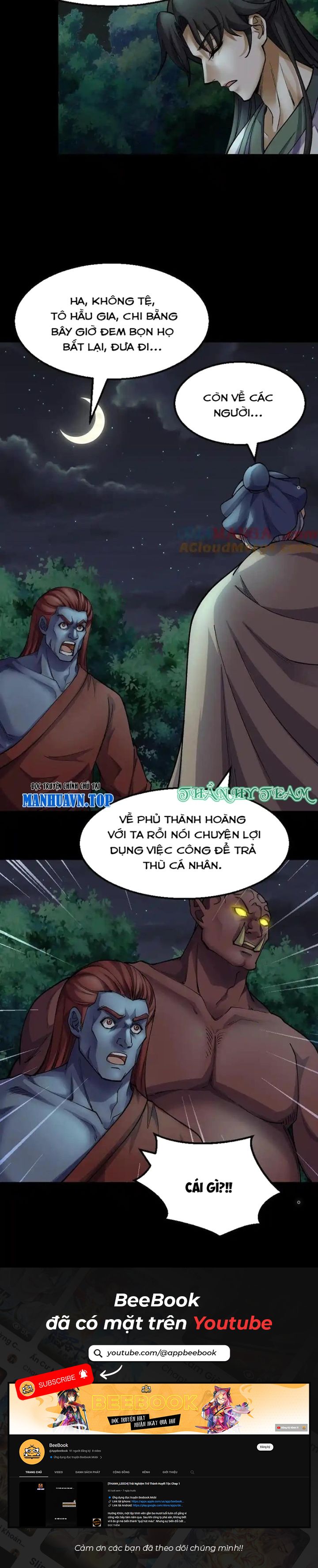 Ngày Tôi Sinh Ra, Bách Quỷ Dạ Hành, Tuyết Thi Hộ Đạo Chapter 371 - Trang 2