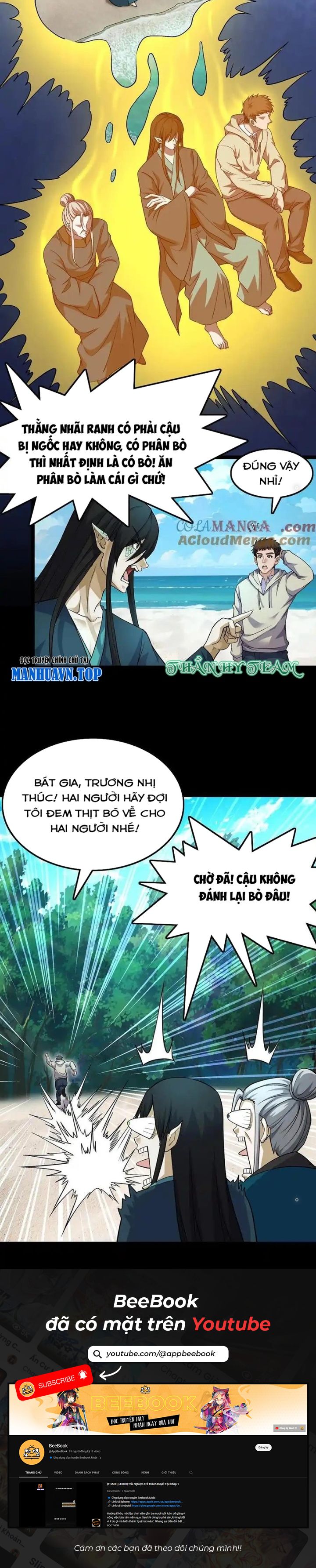 Ngày Tôi Sinh Ra, Bách Quỷ Dạ Hành, Tuyết Thi Hộ Đạo Chapter 372 - Trang 2