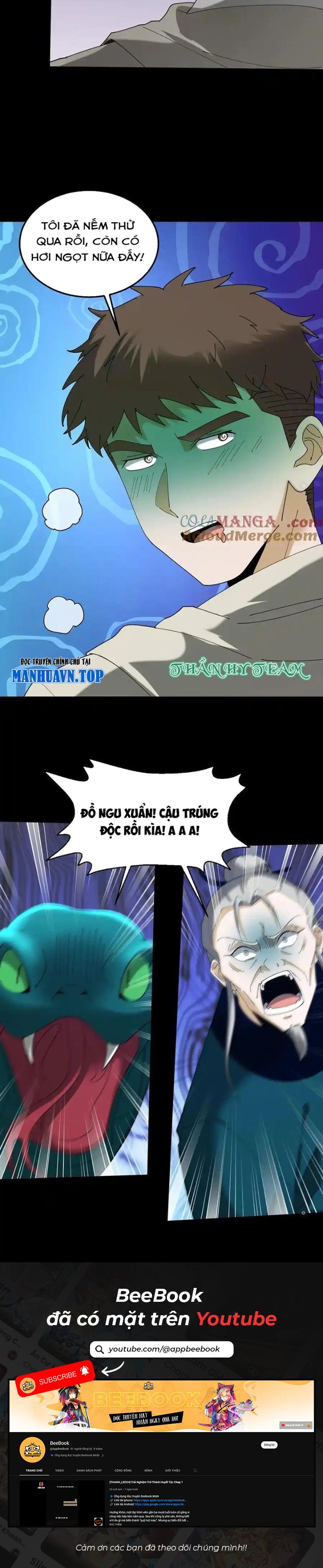 Ngày Tôi Sinh Ra, Bách Quỷ Dạ Hành, Tuyết Thi Hộ Đạo Chapter 373 - Trang 2