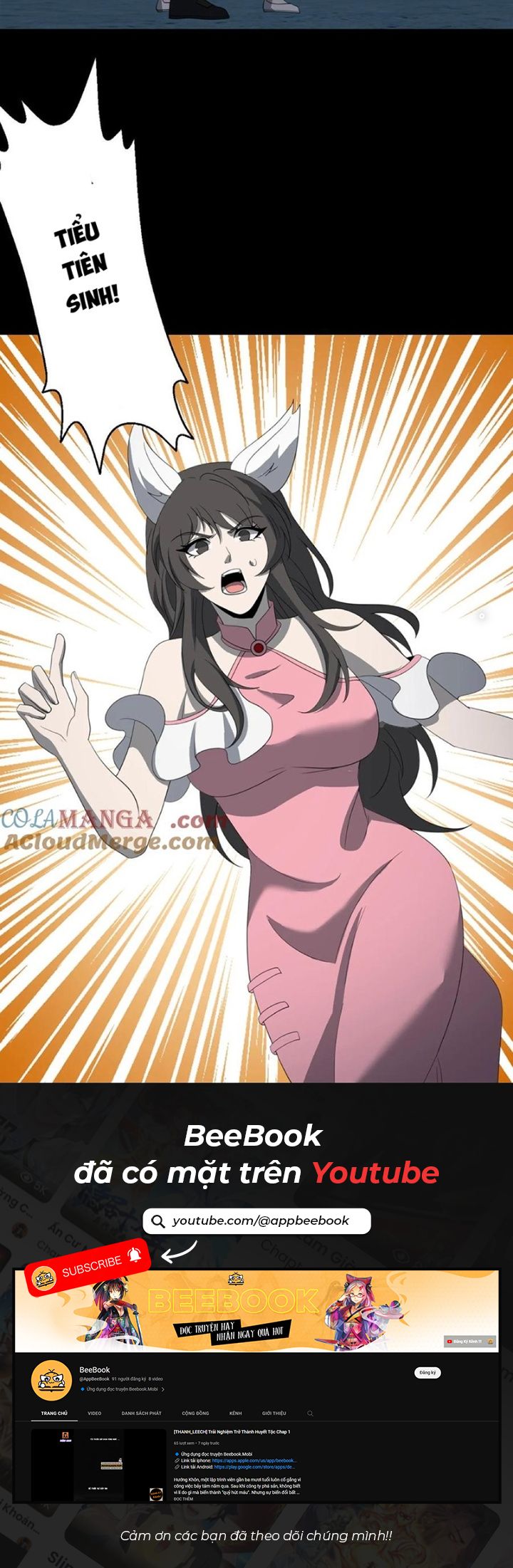 Ngày Tôi Sinh Ra, Bách Quỷ Dạ Hành, Tuyết Thi Hộ Đạo Chapter 375 - Trang 2