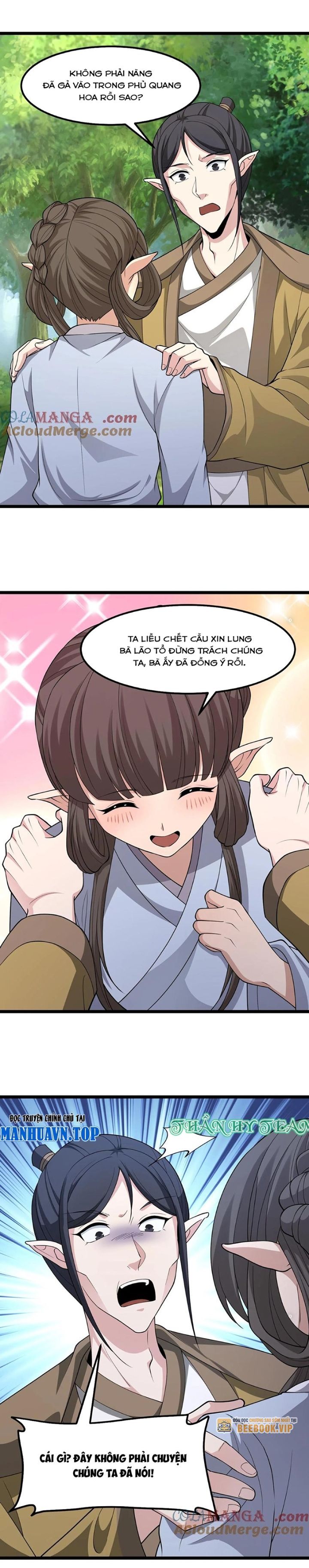 Ngày Tôi Sinh Ra, Bách Quỷ Dạ Hành, Tuyết Thi Hộ Đạo Chapter 380 - Trang 2