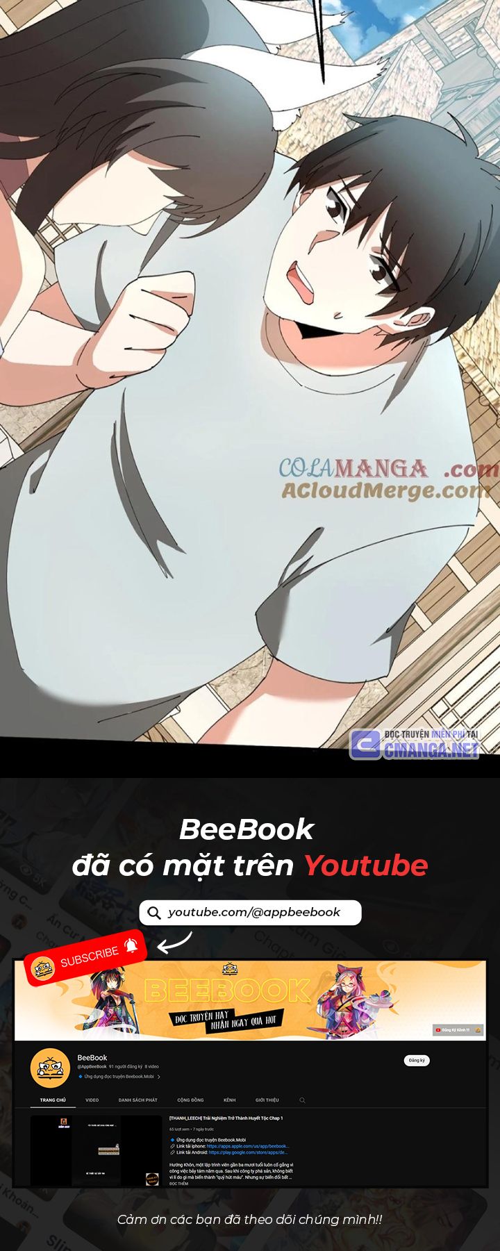 Ngày Tôi Sinh Ra, Bách Quỷ Dạ Hành, Tuyết Thi Hộ Đạo Chapter 382 - Trang 2