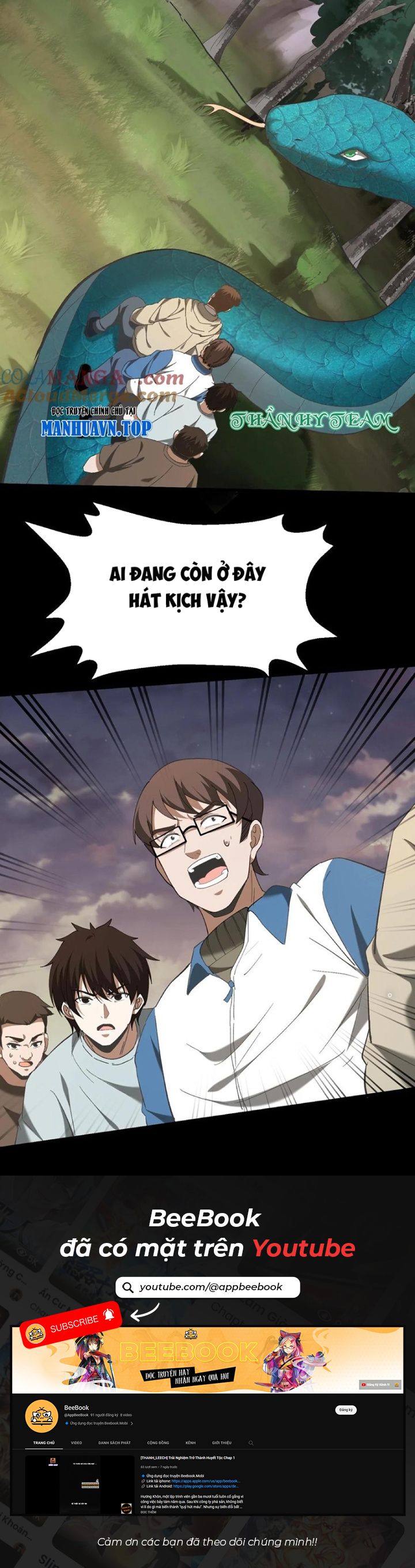 Ngày Tôi Sinh Ra, Bách Quỷ Dạ Hành, Tuyết Thi Hộ Đạo Chapter 383 - Trang 2