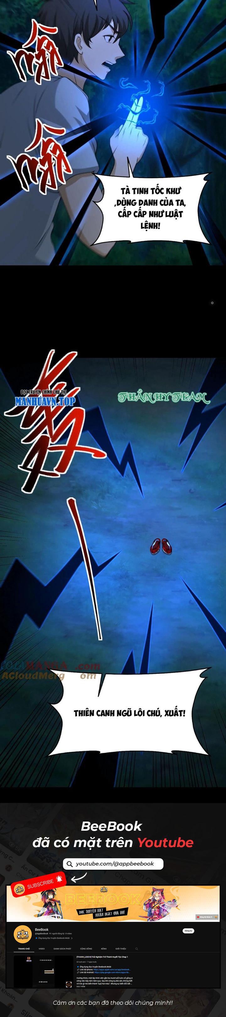 Ngày Tôi Sinh Ra, Bách Quỷ Dạ Hành, Tuyết Thi Hộ Đạo Chapter 384 - Trang 2