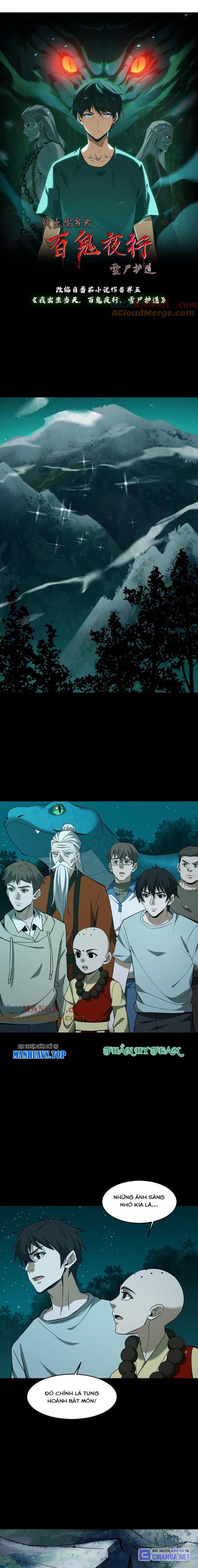 Ngày Tôi Sinh Ra, Bách Quỷ Dạ Hành, Tuyết Thi Hộ Đạo Chapter 389 - Trang 2