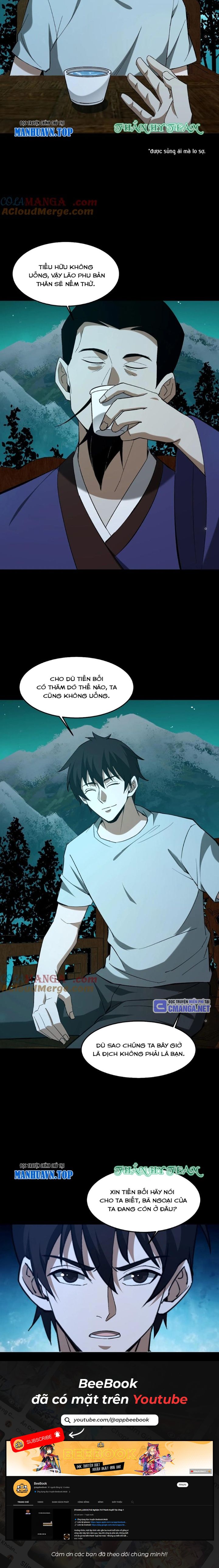 Ngày Tôi Sinh Ra, Bách Quỷ Dạ Hành, Tuyết Thi Hộ Đạo Chapter 389 - Trang 2