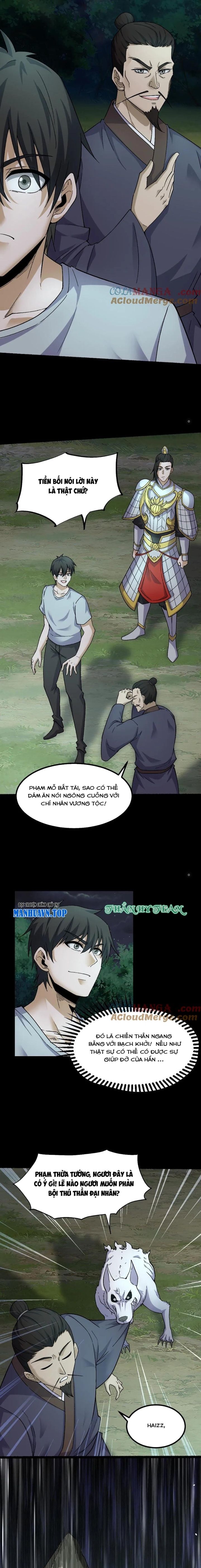 Ngày Tôi Sinh Ra, Bách Quỷ Dạ Hành, Tuyết Thi Hộ Đạo Chapter 395 - Trang 2