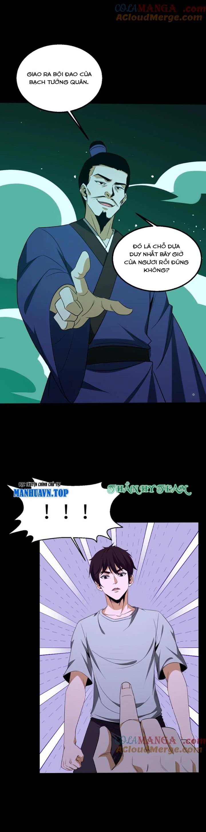 Ngày Tôi Sinh Ra, Bách Quỷ Dạ Hành, Tuyết Thi Hộ Đạo Chapter 396 - Trang 2