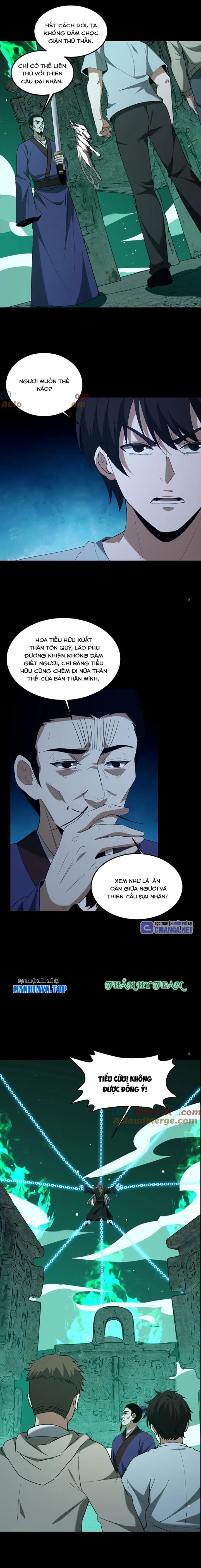 Ngày Tôi Sinh Ra, Bách Quỷ Dạ Hành, Tuyết Thi Hộ Đạo Chapter 397 - Trang 2