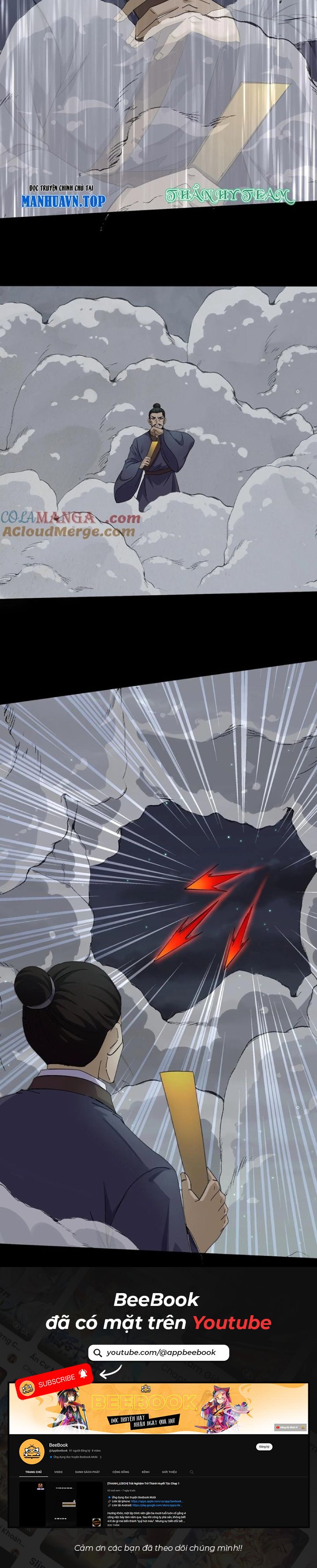 Ngày Tôi Sinh Ra, Bách Quỷ Dạ Hành, Tuyết Thi Hộ Đạo Chapter 399 - Trang 2