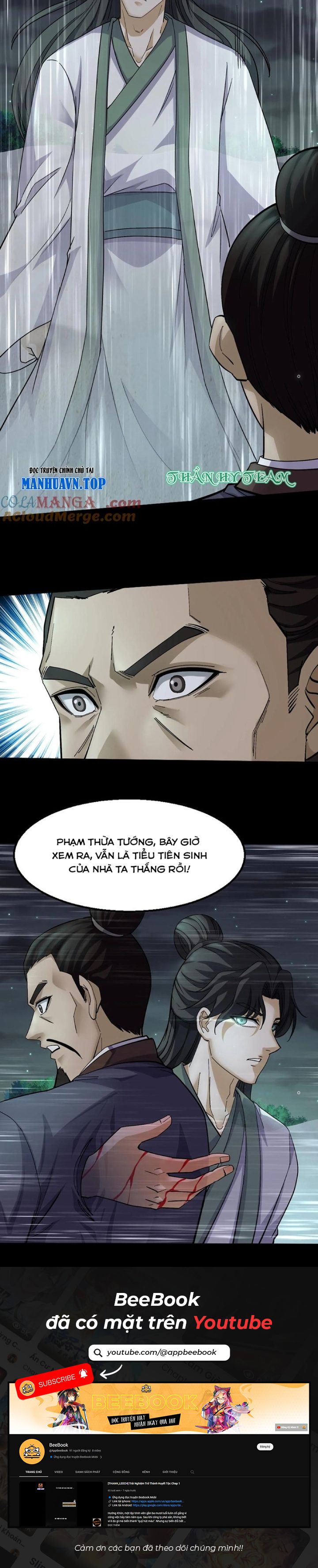 Ngày Tôi Sinh Ra, Bách Quỷ Dạ Hành, Tuyết Thi Hộ Đạo Chapter 400 - Trang 2