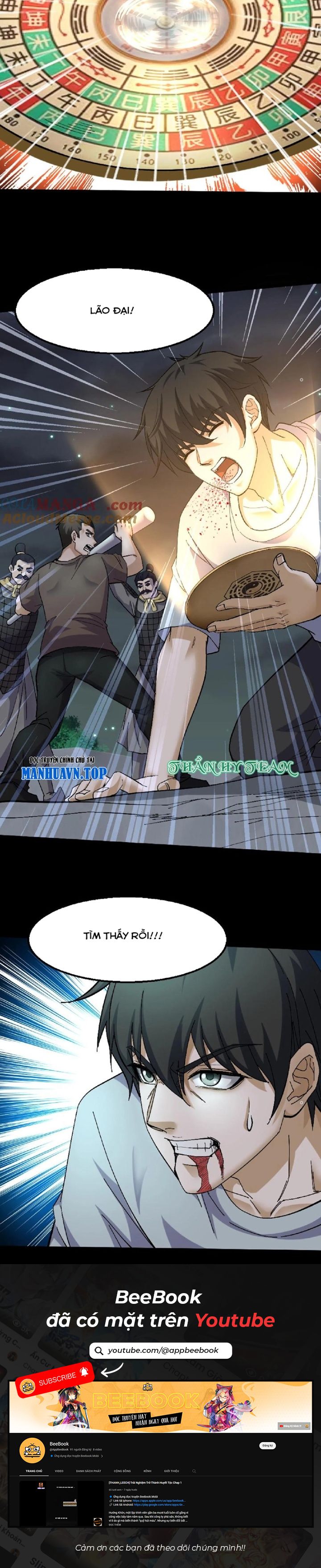 Ngày Tôi Sinh Ra, Bách Quỷ Dạ Hành, Tuyết Thi Hộ Đạo Chapter 401 - Trang 2