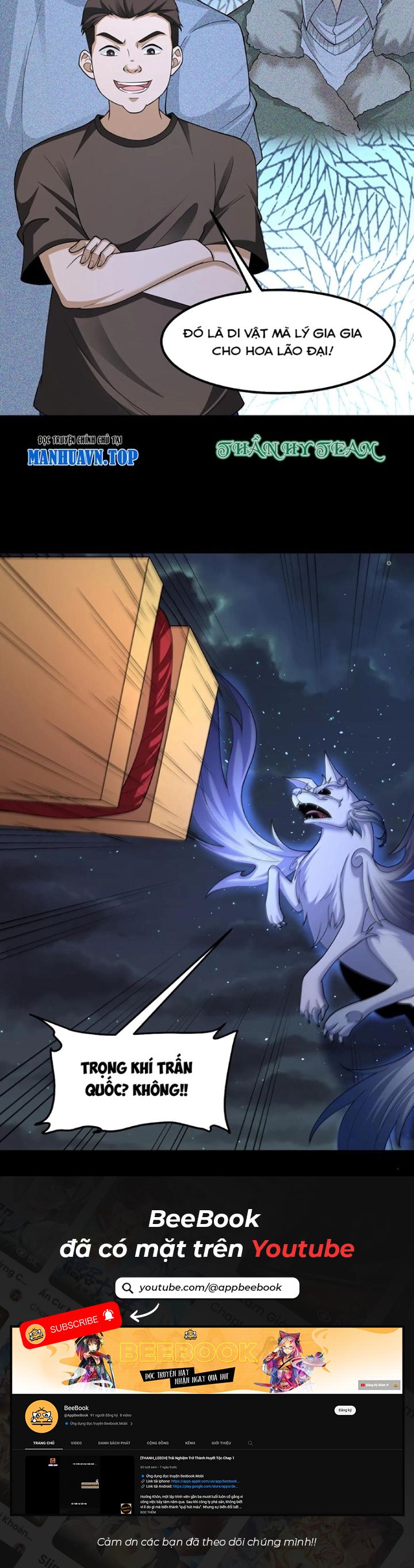 Ngày Tôi Sinh Ra, Bách Quỷ Dạ Hành, Tuyết Thi Hộ Đạo Chapter 403 - Trang 2