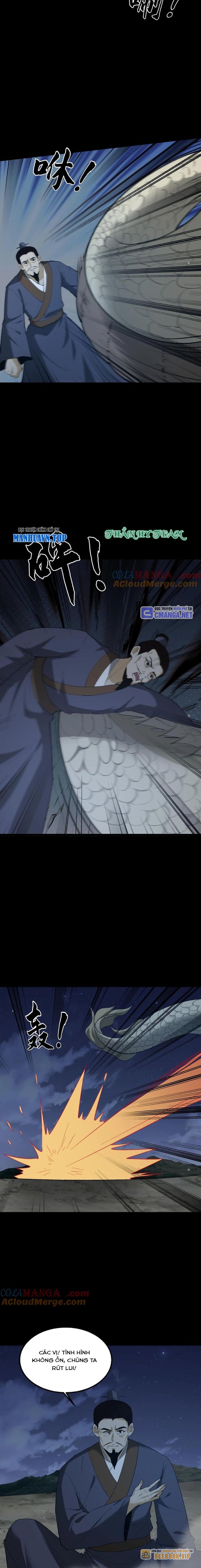 Ngày Tôi Sinh Ra, Bách Quỷ Dạ Hành, Tuyết Thi Hộ Đạo Chapter 409 - Trang 2