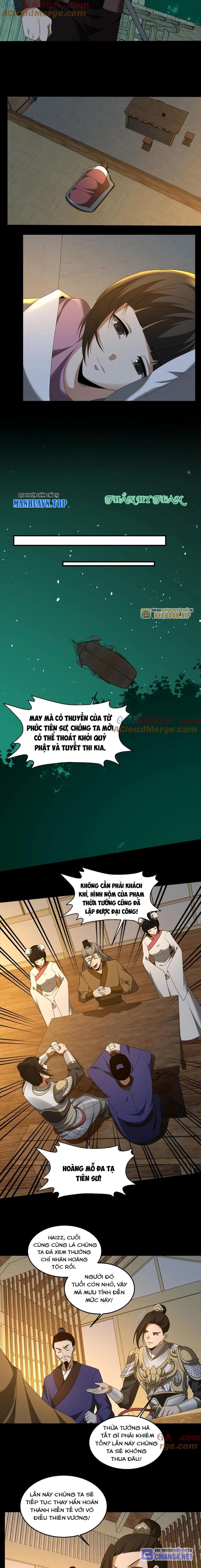 Ngày Tôi Sinh Ra, Bách Quỷ Dạ Hành, Tuyết Thi Hộ Đạo Chapter 411 - Trang 2