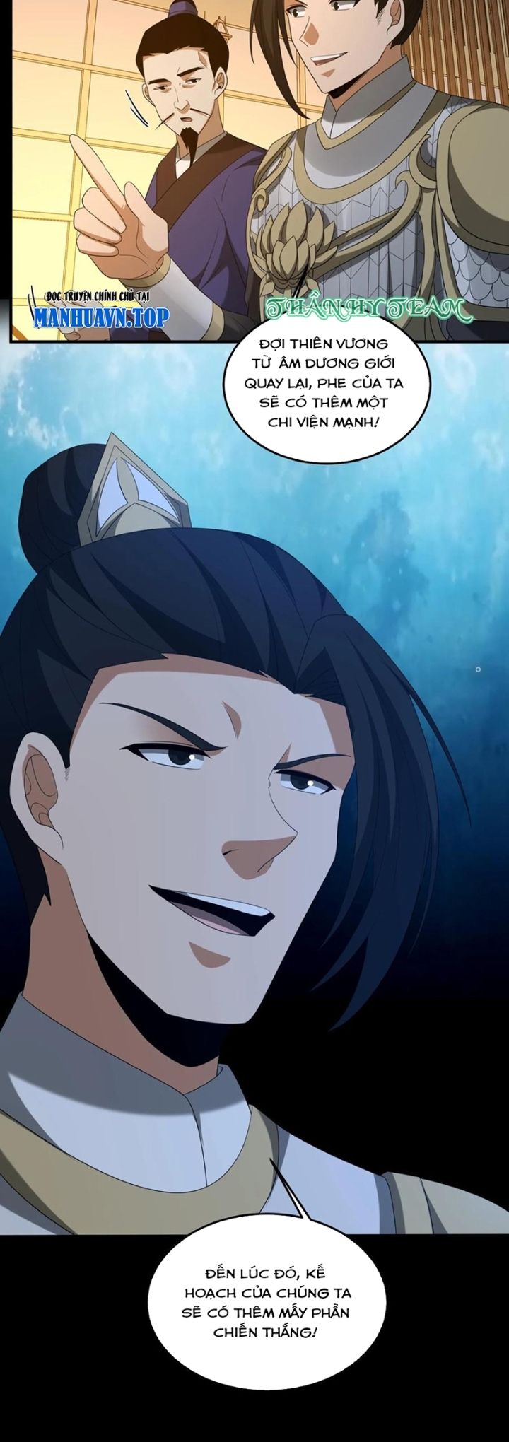 Ngày Tôi Sinh Ra, Bách Quỷ Dạ Hành, Tuyết Thi Hộ Đạo Chapter 411 - Trang 2