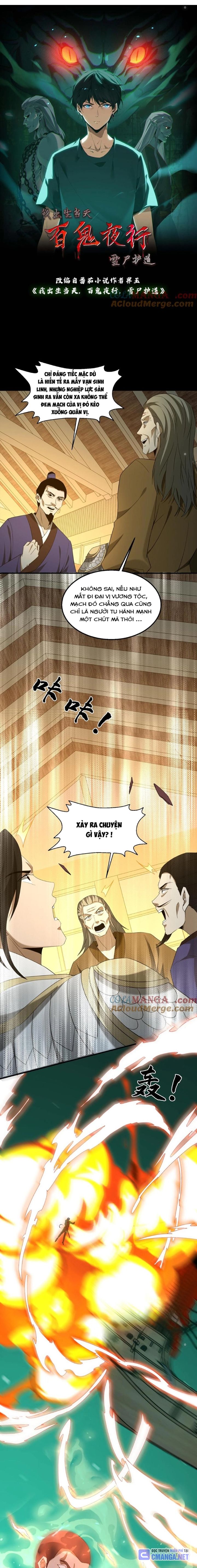 Ngày Tôi Sinh Ra, Bách Quỷ Dạ Hành, Tuyết Thi Hộ Đạo Chapter 412 - Trang 2