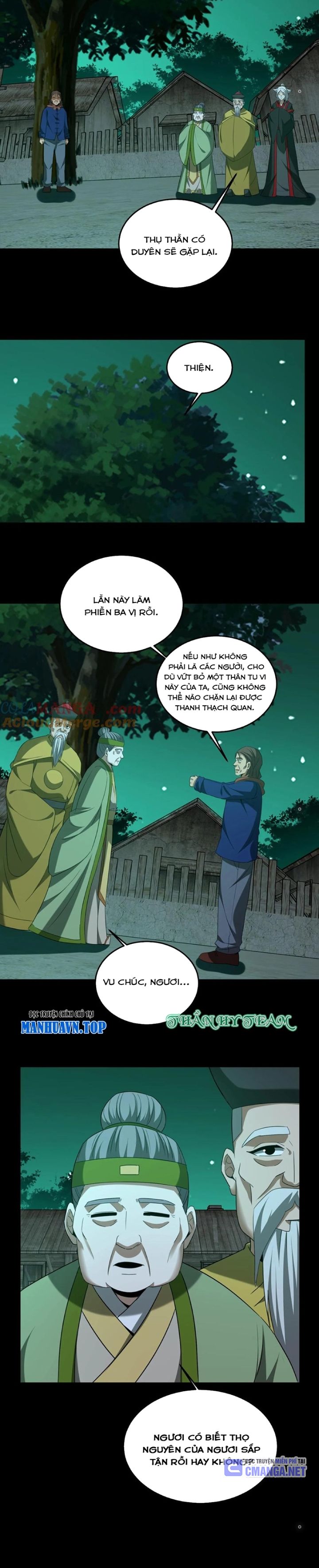 Ngày Tôi Sinh Ra, Bách Quỷ Dạ Hành, Tuyết Thi Hộ Đạo Chapter 412 - Trang 2