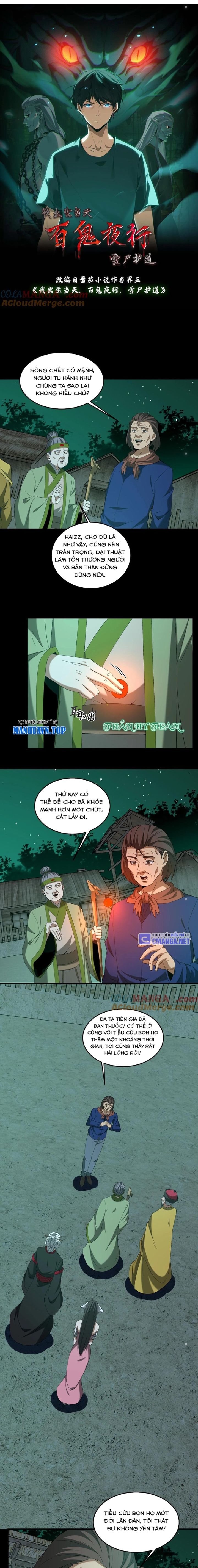 Ngày Tôi Sinh Ra, Bách Quỷ Dạ Hành, Tuyết Thi Hộ Đạo Chapter 413 - Trang 2