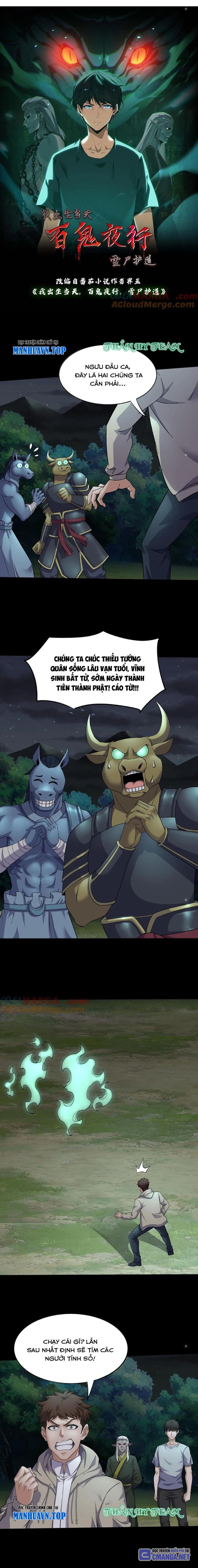 Ngày Tôi Sinh Ra, Bách Quỷ Dạ Hành, Tuyết Thi Hộ Đạo Chapter 415 - Trang 2