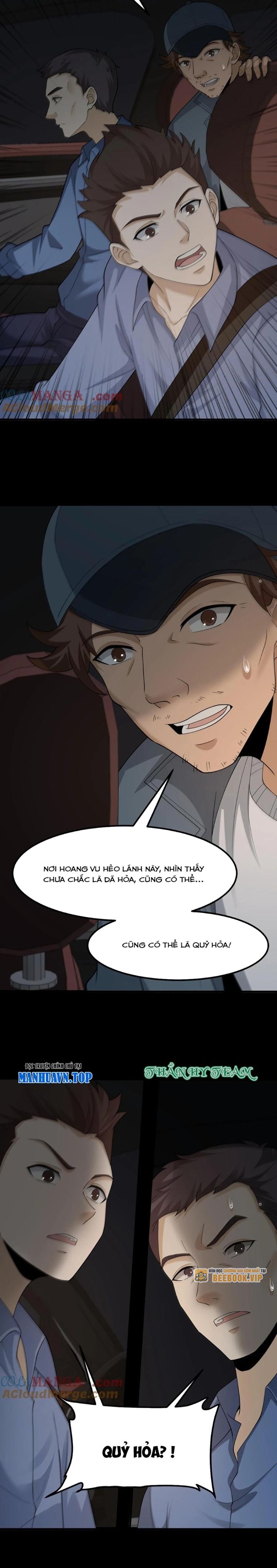 Ngày Tôi Sinh Ra, Bách Quỷ Dạ Hành, Tuyết Thi Hộ Đạo Chapter 418 - Trang 2