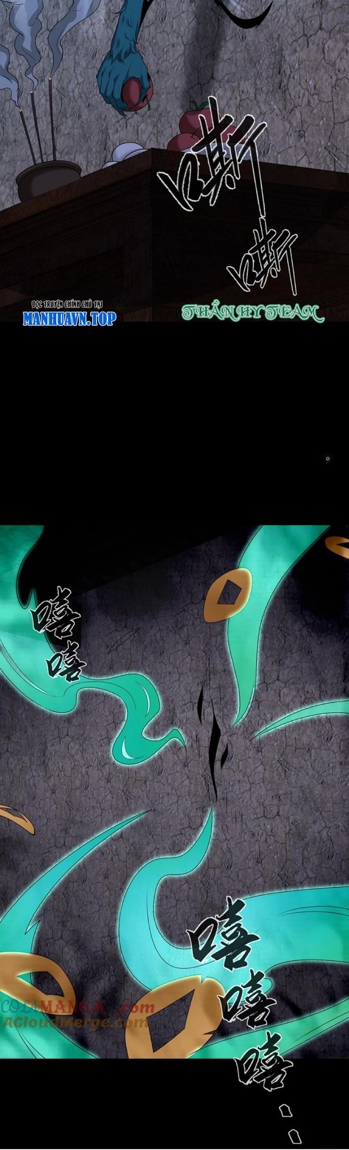 Ngày Tôi Sinh Ra, Bách Quỷ Dạ Hành, Tuyết Thi Hộ Đạo Chapter 421 - Trang 2