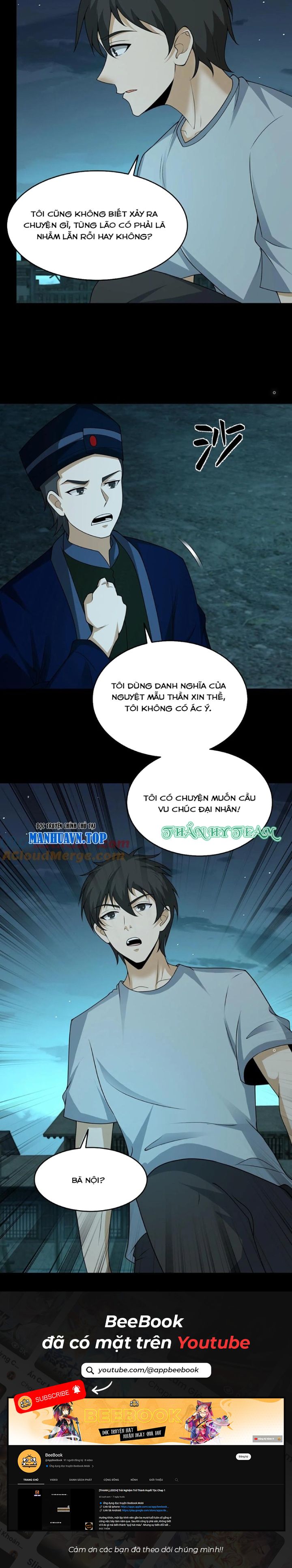 Ngày Tôi Sinh Ra, Bách Quỷ Dạ Hành, Tuyết Thi Hộ Đạo Chapter 422 - Trang 2