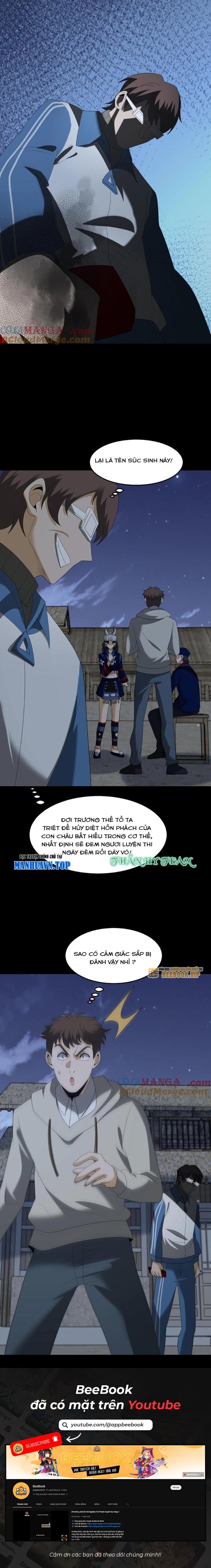 Ngày Tôi Sinh Ra, Bách Quỷ Dạ Hành, Tuyết Thi Hộ Đạo Chapter 423 - Trang 2