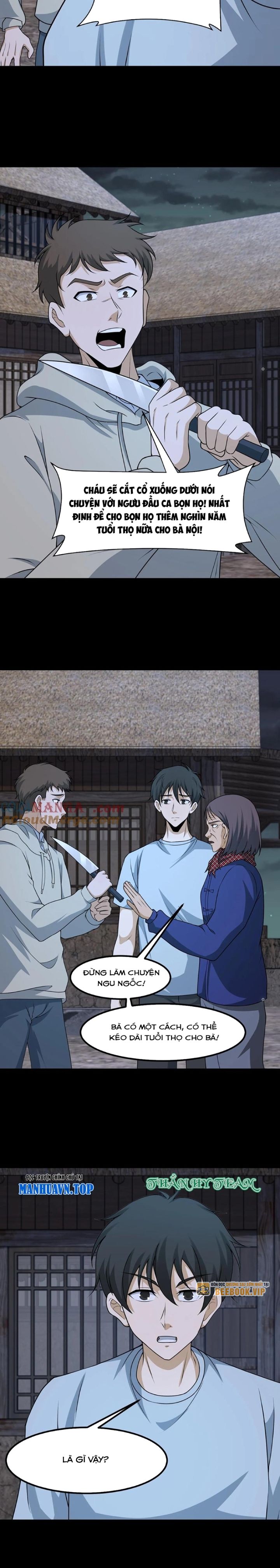 Ngày Tôi Sinh Ra, Bách Quỷ Dạ Hành, Tuyết Thi Hộ Đạo Chapter 427 - Trang 2