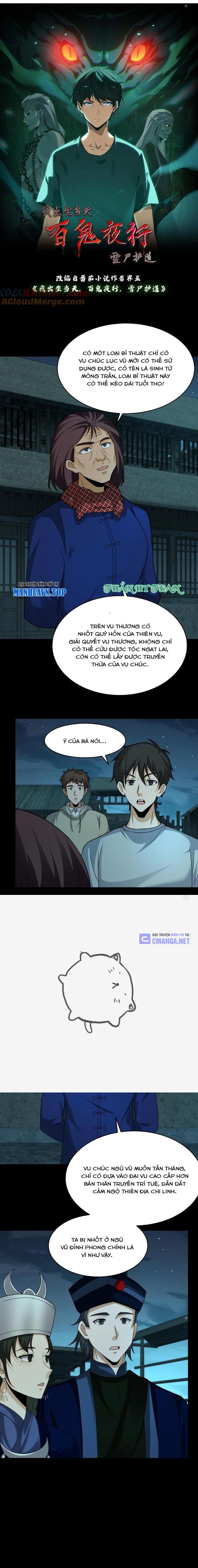 Ngày Tôi Sinh Ra, Bách Quỷ Dạ Hành, Tuyết Thi Hộ Đạo Chapter 428 - Trang 2