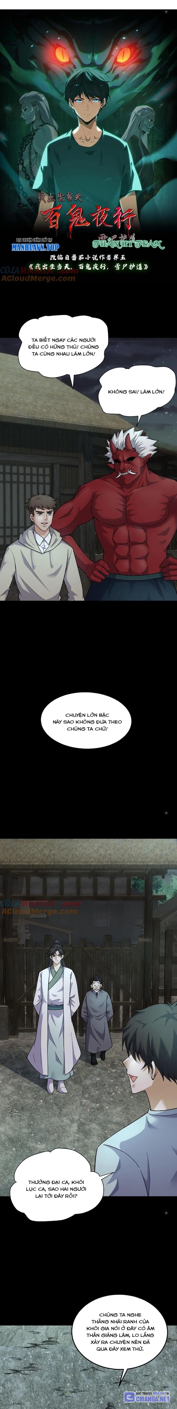 Ngày Tôi Sinh Ra, Bách Quỷ Dạ Hành, Tuyết Thi Hộ Đạo Chapter 433 - Trang 2