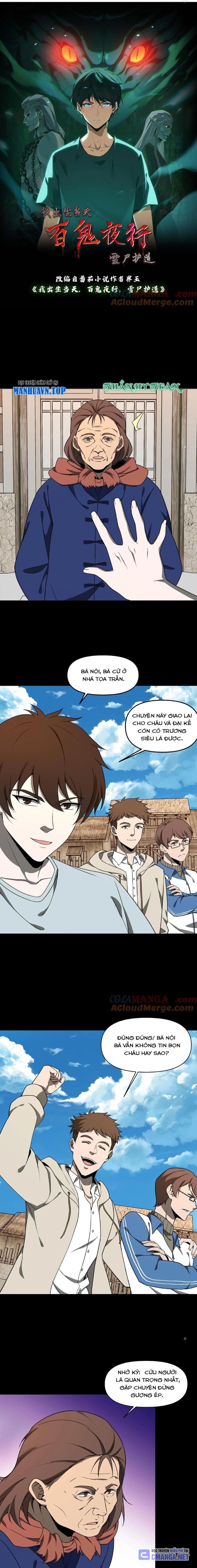 Ngày Tôi Sinh Ra, Bách Quỷ Dạ Hành, Tuyết Thi Hộ Đạo Chapter 435 - Trang 2