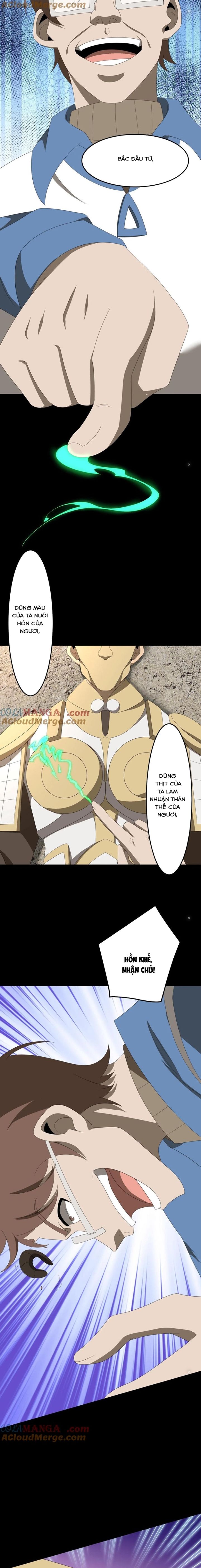 Ngày Tôi Sinh Ra, Bách Quỷ Dạ Hành, Tuyết Thi Hộ Đạo Chapter 438 - Trang 2