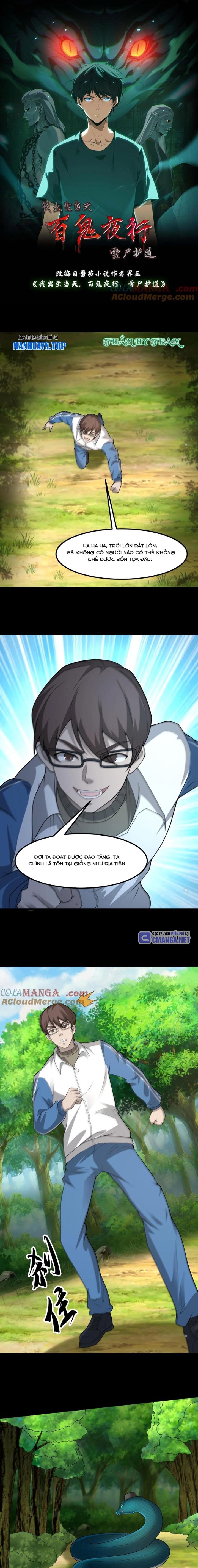 Ngày Tôi Sinh Ra, Bách Quỷ Dạ Hành, Tuyết Thi Hộ Đạo Chapter 439 - Trang 2